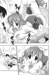Rating: Explicit Score: 0 Tags: breasts female footwear highres male monochrome no_bra paizuri panties penis precum pussy pussy_juice rule34 school_uniform schoolgirl seifuku serafuku skirt socks straight sweat topless translated translation_request uncensored underwear wet_panties User: bunchy7s Rating: Explicit Score: 0 Tags: breasts female footwear highres male monochrome no_bra paizuri panties penis precum pussy pussy_juice rule34 school_uniform schoolgirl seifuku serafuku skirt socks straight sweat topless translated translation_request uncensored underwear wet_panties User: bunchy7s