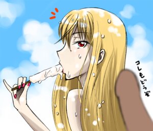 Rating: Explicit Score: 0 Tags: 1girls 2d blonde_hair female female_focus female_only hair hime_(kaibutsu_oujo) hinoki human human_only japanese_text kaibutsu_oujo light-skinned_female light_skin lilianne long_hair looking_at_viewer lowres popsicle red_eyes rule34 solo sucking_popsicle surprised tagme translated User: bunchy7s