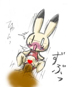 Rating: Explicit Score: 0 Tags: animal_yokocho anthro female iyo rule34 stomach_bulge tagme User: bunchy7s Rating: Explicit Score: 0 Tags: animal_yokocho anthro female iyo rule34 stomach_bulge tagme User: bunchy7s