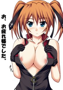 Rating: Questionable Score: 0 Tags: breasts female kuronezumi lyrical_nanoha mahou_shoujo_lyrical_nanoha_strikers rule34 solo teana_lanster User: bunchy7s Rating: Questionable Score: 0 Tags: breasts female kuronezumi lyrical_nanoha mahou_shoujo_lyrical_nanoha_strikers rule34 solo teana_lanster User: bunchy7s