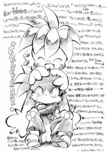 Rating: Explicit Score: 0 Tags: anthro comic furry klonoa klonoa_(series) male male_only monochrome rule34 tagme User: bunchy7s