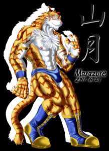 Rating: Questionable Score: 0 Tags: 2011 5_fingers abs anthro biped black_background bulge clothed clothing dated e621 felid fingers male mammal muscular muscular_anthro muscular_male sgx5600 simple_background skimpy solo standing tail User: bunchy7s Rating: Questionable Score: 0 Tags: 2011 5_fingers abs anthro biped black_background bulge clothed clothing dated e621 felid fingers male mammal muscular muscular_anthro muscular_male sgx5600 simple_background skimpy solo standing tail User: bunchy7s