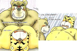 Rating: Explicit Score: 0 Tags: anthro anthro_on_anthro bear blush bob_(studio_ibuli) dialogue duo e621 felid forced japanese_text male male/male mammal nipples overweight pantherine rape sex shima_shima_tora_no_shimajirou shimataro slightly_chubby text tiger translated User: bunchy7s