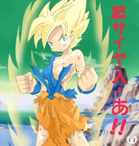 Rating: Explicit Score: 0 Tags: 1girls aura blonde_hair blue_eyes breasts color covered_breasts dragon_ball dragon_ball_z female female_goku female_only front_view hourglass_figure namek rule34 rule_63 saiyan solo son_goku straight_hair super_saiyan torn_clothes User: bunchy7s