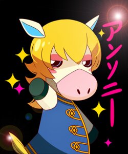 Rating: Safe Score: 0 Tags: 5:6 ambiguous_gender animal_crossing anthro blonde_hair colton_(animal_crossing) e621 equid equine hair hakushiki horse japanese_text mammal nintendo solo text translated User: bunchy7s Rating: Safe Score: 0 Tags: 5:6 ambiguous_gender animal_crossing anthro blonde_hair colton_(animal_crossing) e621 equid equine hair hakushiki horse japanese_text mammal nintendo solo text translated User: bunchy7s