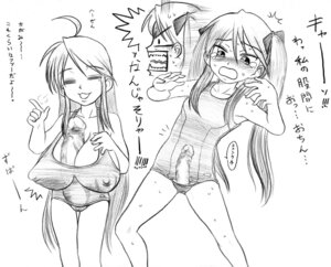 Rating: Explicit Score: 0 Tags: futanari human intersex kagami_hiiragi konata_izumi lucky_star rule34 tagme User: bunchy7s Rating: Explicit Score: 0 Tags: futanari human intersex kagami_hiiragi konata_izumi lucky_star rule34 tagme User: bunchy7s