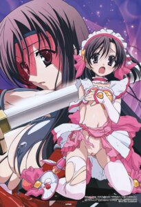 Rating: Explicit Score: 0 Tags: anime_nose artist_request erect_nipples female highres huge_eyes katsura_kokoro katsura_kotonoha magical_heart_kokoro-chan nipples nude nude_filter photoshop pussy rule34 school_days uncensored undressing User: bunchy7s