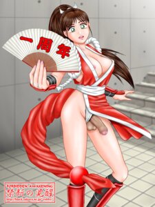 Rating: Explicit Score: 0 Tags: 1futa accidental_exposure areolae areolae_slip balls balls_under_clothes breasts casual_boner casual_nudity censored cleavage curvy dickgirl erect_nipples erection erection_under_clothes erection_under_loincloth exposed exposed_balls exposed_penis fatal_fury foreskin futa_only futanari green_eyes human ineffective_clothing intersex king_of_fighters large_breasts loincloth loincloth_lift mai_shiranui nipples panties penis penis_out penis_under_clothes penis_under_loincloth pubic_hair public rule34 snk uncircumcised uncut wardrobe_malfunction User: bunchy7s Rating: Explicit Score: 0 Tags: 1futa accidental_exposure areolae areolae_slip balls balls_under_clothes breasts casual_boner casual_nudity censored cleavage curvy dickgirl erect_nipples erection erection_under_clothes erection_under_loincloth exposed exposed_balls exposed_penis fatal_fury foreskin futa_only futanari green_eyes human ineffective_clothing intersex king_of_fighters large_breasts loincloth loincloth_lift mai_shiranui nipples panties penis penis_out penis_under_clothes penis_under_loincloth pubic_hair public rule34 snk uncircumcised uncut wardrobe_malfunction User: bunchy7s