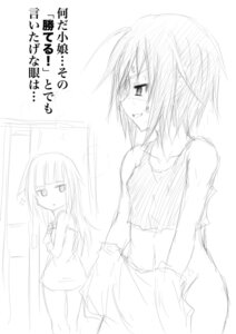 Rating: Explicit Score: 0 Tags: 2girls armored_core armored_core:_for_answer female female_only flat_chest lilium_wolcott monochrome multiple_females multiple_girls ogitsune_(ankakecya-han) okitsune_(ankakecya-han) rule34 User: bunchy7s