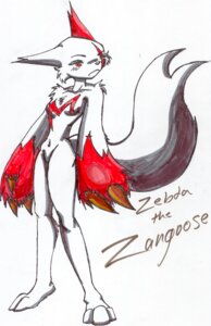 Rating: Explicit Score: 0 Tags: 3_toes anthro barefoot black_nose breasts claws closed_mouth color female female_only frown fur furry furry_breasts furry_ears furry_only furry_tail navel nude open_eyes pointy_ears pokémon_(species) pokemon pokemon_(species) red_eyes red_fur rule34 solo standing tail white_background white_fur zangoose User: bunchy7s Rating: Explicit Score: 0 Tags: 3_toes anthro barefoot black_nose breasts claws closed_mouth color female female_only frown fur furry furry_breasts furry_ears furry_only furry_tail navel nude open_eyes pointy_ears pokémon_(species) pokemon pokemon_(species) red_eyes red_fur rule34 solo standing tail white_background white_fur zangoose User: bunchy7s