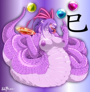 Rating: Questionable Score: 0 Tags: 2013 5_fingers anthro apode big_breasts blue_background bowl breasts claws container draconcopode e621 female fingers forked_tongue hair huge_breasts legless long_tongue looking_at_viewer naga nipples non-mammal_breasts non-mammal_nipples nude overweight overweight_anthro overweight_female purple_body purple_hair purple_nipples purple_scales reptile ribbons scales scalie serpentine simple_background snake solo tongue tongue_out ymbk User: bunchy7s Rating: Questionable Score: 0 Tags: 2013 5_fingers anthro apode big_breasts blue_background bowl breasts claws container draconcopode e621 female fingers forked_tongue hair huge_breasts legless long_tongue looking_at_viewer naga nipples non-mammal_breasts non-mammal_nipples nude overweight overweight_anthro overweight_female purple_body purple_hair purple_nipples purple_scales reptile ribbons scales scalie serpentine simple_background snake solo tongue tongue_out ymbk User: bunchy7s