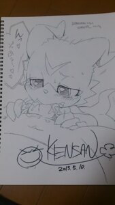 Rating: Explicit Score: 0 Tags: 2013 bandai_namco black_and_white bodily_fluids cum cum_in_mouth cum_inside digimon digimon_(species) dragon duo e621 erection fellatio first_person_view genital_fluids genitals grandfathered_content japanese_text kensan line_art male mixed_media monochrome mythological_creature mythological_scalie mythology oral oral_penetration pen_(artwork) penetration penile penis photography_(artwork) scalie sex tail text traditional_media_(artwork) translation_request veemon User: bunchy7s