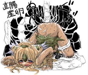 Rating: Explicit Score: 0 Tags: 1girls female hirowa_nagi riesz rule34 seiken_densetsu_3 tagme User: bunchy7s Rating: Explicit Score: 0 Tags: 1girls female hirowa_nagi riesz rule34 seiken_densetsu_3 tagme User: bunchy7s