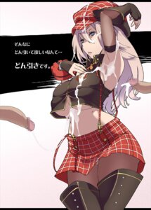 Rating: Explicit Score: 0 Tags: 1girls 2boys arisa_iriinchina_amieera arm_up armpits breasts censored clothed cum cum_on_armpit cum_on_body cum_on_upper_body female fingerless_gloves flapper_shirt gloves god_eater god_eater_burst hat huge_breasts male multiple_penises ogata_mamimi panties panties_under_pantyhose pantyhose penis plaid rule34 suspenders tartan thighhighs underboob underwear upskirt User: bunchy7s