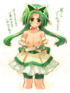 Rating: Questionable Score: 0 Tags: 1girls akimoto_komachi breasts butterfly_hair_ornament clothing cure_mint dress female hair_ornament large_breasts magical_girl nipples okome_rice precure pretty_cure rule34 shorts shorts_under_skirt solo topless translation_request yes!_precure_5 yes!_pretty_cure_5 User: bunchy7s Rating: Questionable Score: 0 Tags: 1girls akimoto_komachi breasts butterfly_hair_ornament clothing cure_mint dress female hair_ornament large_breasts magical_girl nipples okome_rice precure pretty_cure rule34 shorts shorts_under_skirt solo topless translation_request yes!_precure_5 yes!_pretty_cure_5 User: bunchy7s