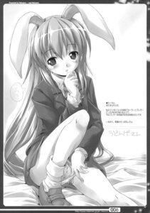 Rating: Explicit Score: 0 Tags: animal_ears bunny_ears censored female fur highres long_hair monochrome necktie nekogoro panties panties_aside panty_pull pussy reisen_udongein_inaba rule34 skirt solo touhou translated underwear User: bunchy7s Rating: Explicit Score: 0 Tags: animal_ears bunny_ears censored female fur highres long_hair monochrome necktie nekogoro panties panties_aside panty_pull pussy reisen_udongein_inaba rule34 skirt solo touhou translated underwear User: bunchy7s