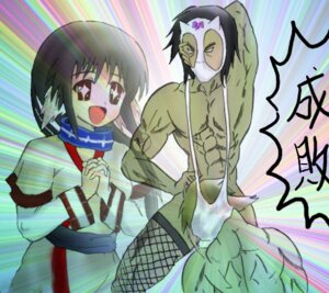 Rating: Explicit Score: 0 Tags: breasts eruru_(utawarerumono) female hakuoro oboro_(utawarerumono) open_mouth rule34 ultimate_hentai_kamen utawarerumono User: bunchy7s