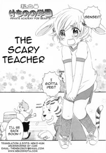 Rating: Safe Score: 0 Tags: anthro clothing comic dialogue e621 english_text felid footwear greyscale group hair hard_translated hi_res lagomorph leporid male mammal monochrome nicoco pantherine rabbit right_to_left shoes tail text the_scary_teacher third-party_edit tiger translated translation_edit url young young_anthro young_male User: bunchy7s