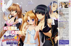 Rating: Explicit Score: 0 Tags: ageha_kuki female human mihato_usuegi miyu_kuonji multiple_females multiple_girls rule34 shinra_kuonji they_are_my_noble_masters User: bunchy7s