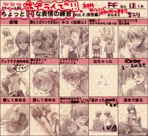 Rating: Questionable Score: 0 Tags: 1boy 1girls ambiguous_creampie blush blushing_at_each_other blushing_at_partner chart chikori_(chikoym) chikori_(pixiv1583021) couple couple_(romantic) couple_art couple_focus couple_love couple_sex cum duo duo_focus eclair_farron facial female female/male female_penetrated final_fantasy final_fantasy_xiii final_fantasy_xiii-2 first_time high_resolution hope_estheim hugging_from_behind implied_cum_inside intimacy intimate kissing kissing_while_penetrated lightning_returns:_final_fantasy_xiii looking_at_partner looking_pleasured lovers loving_couple loving_embrace loving_look loving_sex male male/female male_penetrating_female missionary_position on_floor passionate passionate_couple passionate_kiss passionate_sex penis romance romantic romantic_ambiance romantic_couple romantic_sex rubbing_penis rule34 sensual sex sex_on_floor ship square_enix straight straight_sex text translation_request undressing undressing_another undressing_partner undressing_self various_positions white-haired_male white_hair white_shirt wholesome wholesome_sex User: bunchy7s