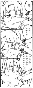 Rating: Explicit Score: 0 Tags: dennou_coil female isako rule34 tagme yuko_amasawa User: bunchy7s Rating: Explicit Score: 0 Tags: dennou_coil female isako rule34 tagme yuko_amasawa User: bunchy7s