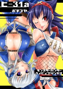 Rating: Explicit Score: 0 Tags: 1futa 1girls azul_(armor) bad_id bad_pixiv_id breasts capcom cleavage color cum earrings female fishnets futanari hairband hunter_(monster_hunter) intersex jewelry long_hair midriff monster_hunter monster_hunter_freedom_unite monster_hunter_frontier nargacuga_(armor) nipples penis pochi_(pochi-goya) purple_eyes red_eyes rule34 source_request tongue underboob wink year_request User: bunchy7s Rating: Explicit Score: 0 Tags: 1futa 1girls azul_(armor) bad_id bad_pixiv_id breasts capcom cleavage color cum earrings female fishnets futanari hairband hunter_(monster_hunter) intersex jewelry long_hair midriff monster_hunter monster_hunter_freedom_unite monster_hunter_frontier nargacuga_(armor) nipples penis pochi_(pochi-goya) purple_eyes red_eyes rule34 source_request tongue underboob wink year_request User: bunchy7s
