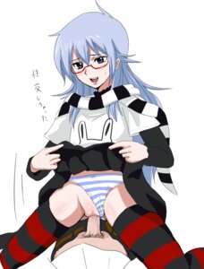 Rating: Explicit Score: 0 Tags: amamiya_sakurako blue_eyes blue_hair blush female glasses male panties panties_aside penis psyren pussy rule34 saui scarf sex skirt skirt_lift straight striped striped_legwear striped_panties striped_scarf striped_thighhighs thighhighs uncensored underwear vaginal_penetration User: bunchy7s Rating: Explicit Score: 0 Tags: amamiya_sakurako blue_eyes blue_hair blush female glasses male panties panties_aside penis psyren pussy rule34 saui scarf sex skirt skirt_lift straight striped striped_legwear striped_panties striped_scarf striped_thighhighs thighhighs uncensored underwear vaginal_penetration User: bunchy7s