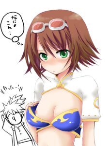 Rating: Explicit Score: 0 Tags: 1girls akr_(akari) alternate_costume blush cosplay female judith_(tales)_(cosplay) raven_(tov) rita_mordio rule34 short_hair tales_of_(series) tales_of_vesperia User: bunchy7s Rating: Explicit Score: 0 Tags: 1girls akr_(akari) alternate_costume blush cosplay female judith_(tales)_(cosplay) raven_(tov) rita_mordio rule34 short_hair tales_of_(series) tales_of_vesperia User: bunchy7s