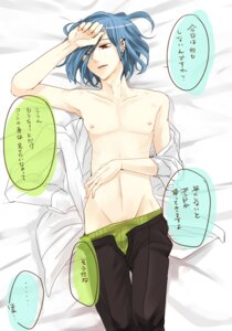 Rating: Questionable Score: 0 Tags: 1boy artist_request clothes color cress_(pokemon) ear_piercing hair japanese_text lying male male_only nipples on_back pants pinup pokemon rule34 shirt_open shirt_removed short_hair solo tagme text User: bunchy7s