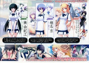 Rating: Explicit Score: 0 Tags: bleed_through breasts censored christiane_friedrich female kawagishi_keitarou maji_de_watashi_ni_koi_shinasai! male mayuzumi_yukie nipples oppai paizuri rule34 shiina_miyako straight User: bunchy7s Rating: Explicit Score: 0 Tags: bleed_through breasts censored christiane_friedrich female kawagishi_keitarou maji_de_watashi_ni_koi_shinasai! male mayuzumi_yukie nipples oppai paizuri rule34 shiina_miyako straight User: bunchy7s