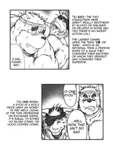 Rating: Questionable Score: 0 Tags: 3:4 anthro canid canine canis comic dialogue domestic_dog e621 english_text greyscale hi_res jin_(artist) male mammal monochrome text translated wolf User: bunchy7s Rating: Questionable Score: 0 Tags: 3:4 anthro canid canine canis comic dialogue domestic_dog e621 english_text greyscale hi_res jin_(artist) male mammal monochrome text translated wolf User: bunchy7s