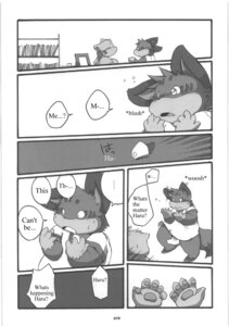 Rating: Explicit Score: 0 Tags: chibi chibineco chub chubby gay haru haruneko male paws rule34 shinobu translated User: bunchy7s Rating: Explicit Score: 0 Tags: chibi chibineco chub chubby gay haru haruneko male paws rule34 shinobu translated User: bunchy7s