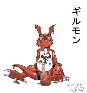 Rating: Explicit Score: 0 Tags: 2005 anthro color digimon digimon_(species) guilmon male male_only reptile rule34 scalie solo User: bunchy7s Rating: Explicit Score: 0 Tags: 2005 anthro color digimon digimon_(species) guilmon male male_only reptile rule34 scalie solo User: bunchy7s