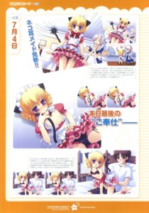 Rating: Explicit Score: 0 Tags: bra female maid nipples open_clothes open_shirt oppai rule34 sex shirt tsunagaru_bangle tsunomiya_shizuku User: bunchy7s Rating: Explicit Score: 0 Tags: bra female maid nipples open_clothes open_shirt oppai rule34 sex shirt tsunagaru_bangle tsunomiya_shizuku User: bunchy7s