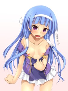 Rating: Explicit Score: 0 Tags: 1girls bangs blue_hair blunt_bangs blush breasts clothing fct female female_only hair_tubes hairband japanese_text kannagi long_blue_hair long_hair nagi purple_eyes rule34 skirt small_breasts solo sweat text translation_request User: bunchy7s