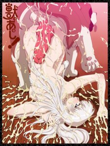 Rating: Explicit Score: 0 Tags: after_sex all_fours ass blue_eyes bukkake cum cum_covered cum_everywhere female kaja_bergmann natsu_no_arashi natsu_no_arashi! nude rule34 socks top-down_bottom-up toyomaru very_long_hair zooerastia zoophilia User: bunchy7s Rating: Explicit Score: 0 Tags: after_sex all_fours ass blue_eyes bukkake cum cum_covered cum_everywhere female kaja_bergmann natsu_no_arashi natsu_no_arashi! nude rule34 socks top-down_bottom-up toyomaru very_long_hair zooerastia zoophilia User: bunchy7s