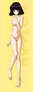 Rating: Explicit Score: 0 Tags: bishoujo_senshi_sailor_moon blush breasts feet female female_only hino_ryutaro hotaru_tomoe nipples nude purple_eyes purple_hair pussy rule34 short_hair small_breasts smooth_skin solo User: bunchy7s Rating: Explicit Score: 0 Tags: bishoujo_senshi_sailor_moon blush breasts feet female female_only hino_ryutaro hotaru_tomoe nipples nude purple_eyes purple_hair pussy rule34 short_hair small_breasts smooth_skin solo User: bunchy7s