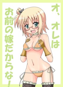 Rating: Explicit Score: 0 Tags: 1girls bikini blush erect_nipples female female_only glasses kore_wa_zombie_desu_ka? nipples pointy_chin rule34 solo swimsuit yoshida_yuki User: bunchy7s