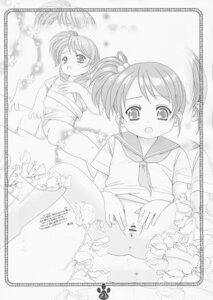 Rating: Explicit Score: 0 Tags: censored clothing delayder female flat_chest kyon's_sister makinon_tm panties rule34 suzumiya_haruhi_no_yuuutsu tagme User: bunchy7s