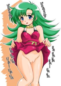 Rating: Explicit Score: 0 Tags: blue_eyes blush choujikuu_seiki_orguss collar dress dress_lift female green_hair innie_pussy legs long_hair mome mome_(orguss) mu_(orguss) no_panties orguss pussy rule34 ryumage tongue translation_request uncensored User: bunchy7s