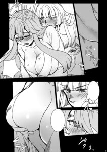 Rating: Explicit Score: 0 Tags: female fujiwara_no_mokou keine_kamishirasawa rule34 tagme touhou User: bunchy7s Rating: Explicit Score: 0 Tags: female fujiwara_no_mokou keine_kamishirasawa rule34 tagme touhou User: bunchy7s