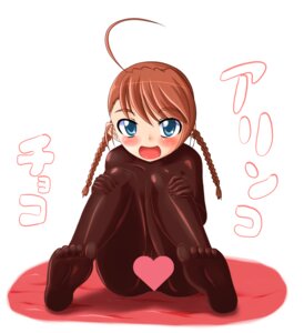 Rating: Explicit Score: 0 Tags: 1girls 2000s 2006 arika_yumemiya blush bodysuit braid brown_bodysuit censored feet female japanese_text jpg latex my-hime my-otome nekomanma_(byougatei) red_hair rule34 solo text twin_braids User: bunchy7s Rating: Explicit Score: 0 Tags: 1girls 2000s 2006 arika_yumemiya blush bodysuit braid brown_bodysuit censored feet female japanese_text jpg latex my-hime my-otome nekomanma_(byougatei) red_hair rule34 solo text twin_braids User: bunchy7s