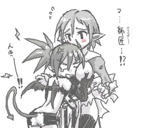 Rating: Explicit Score: 0 Tags: breasts disgaea etna exposed_breasts female groping groping_breasts large_breasts magic_knight_(disgaea) nippon_ichi_software rule34 User: bunchy7s Rating: Explicit Score: 0 Tags: breasts disgaea etna exposed_breasts female groping groping_breasts large_breasts magic_knight_(disgaea) nippon_ichi_software rule34 User: bunchy7s