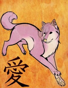 Rating: Safe Score: 0 Tags: canid canine canis cjk_character e621 female feral fur hashire japanese love mammal parchment pawpads paws piercing pink_body pink_fur playful roxy_bradingham running solo white_body white_fur wolf User: bunchy7s