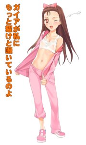 Rating: Questionable Score: 0 Tags: a1 bra brown_hair female idolmaster lingerie long_hair midriff minase_iori no_socks open_clothes open_shirt pajamas rule34 see-through shirt sneakers translated translation_request underwear wink User: bunchy7s Rating: Questionable Score: 0 Tags: a1 bra brown_hair female idolmaster lingerie long_hair midriff minase_iori no_socks open_clothes open_shirt pajamas rule34 see-through shirt sneakers translated translation_request underwear wink User: bunchy7s