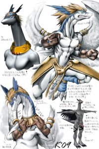 Rating: Explicit Score: 0 Tags: 2009 anthro dragon karabiner legendz male male_only ranshiin rule34 scalie shiron tagme User: bunchy7s Rating: Explicit Score: 0 Tags: 2009 anthro dragon karabiner legendz male male_only ranshiin rule34 scalie shiron tagme User: bunchy7s