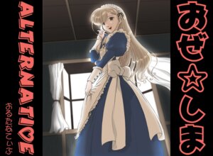 Rating: Explicit Score: 0 Tags: female maid maria-sama_ga_miteru rule34 solo toudou_shimako User: bunchy7s Rating: Explicit Score: 0 Tags: female maid maria-sama_ga_miteru rule34 solo toudou_shimako User: bunchy7s