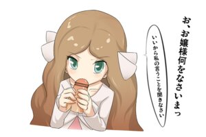 Rating: Explicit Score: 0 Tags: 1boy 1girls bar_censor blush brown_hair caitlin_(pokemon) caitlin_(pokemon_dppt) cattleya_(pokemon) cattleya_(pokemon_dppt) censored dialogue fellatio female frontier_brain game_freak glans glansjob green_eyes human human_only japanese_text long_hair male nintendo oral penis pokemon pokemon_bw pokemon_dppt rule34 speech_bubble straight straight_hair suppa text translation_request white_background User: bunchy7s Rating: Explicit Score: 0 Tags: 1boy 1girls bar_censor blush brown_hair caitlin_(pokemon) caitlin_(pokemon_dppt) cattleya_(pokemon) cattleya_(pokemon_dppt) censored dialogue fellatio female frontier_brain game_freak glans glansjob green_eyes human human_only japanese_text long_hair male nintendo oral penis pokemon pokemon_bw pokemon_dppt rule34 speech_bubble straight straight_hair suppa text translation_request white_background User: bunchy7s