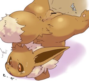 Rating: Explicit Score: 0 Tags: anus ass_up bestiality bodily_fluids brown_body brown_butt brown_ears brown_fur brown_tail brown_vulva butt canid canine censor_bar censored cunnilingus dagasi digital_media_(artwork) duo e621 eevee faceless_character faceless_male female female_focus female_on_human feral feral_focus fur generation_1_pokemon genitals human human_on_feral ineffective_censorship interspecies male male/female male_on_feral mammal nintendo nude open_mouth oral pokemon pokemon_(species) pokephilia sex simple_background size_difference solo_focus spread_legs spreading surprised tail tears upside_down upside_down_cunnilingus vaginal vulva white_background User: bunchy7s