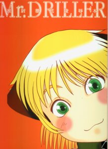 Rating: Explicit Score: 0 Tags: 1boy comic cover hellsing japanese male male_only mr._driller rule34 schrodinger tagme User: bunchy7s Rating: Explicit Score: 0 Tags: 1boy comic cover hellsing japanese male male_only mr._driller rule34 schrodinger tagme User: bunchy7s